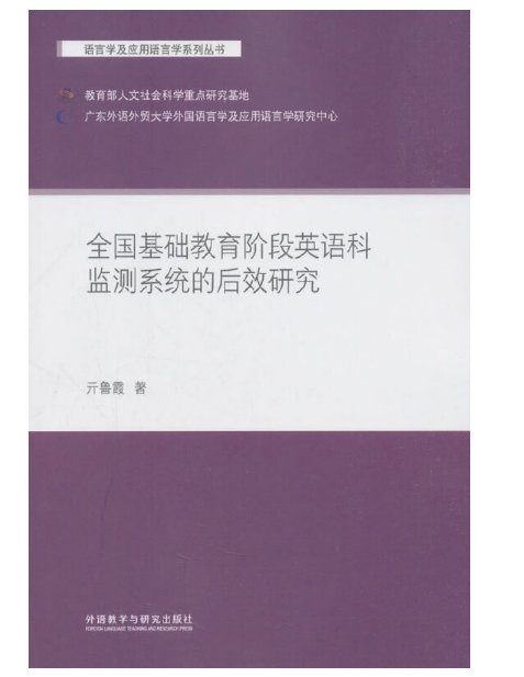 ȫAAӢZƱO(jin)yϵy(tng)ĺЧо