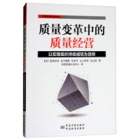 |(zh)׃е|(zh)  ԌF(xin)Mm(x)ɹĿ