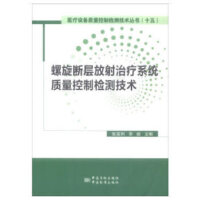 ӷίϵy(tng)TOMO|ƙzyg