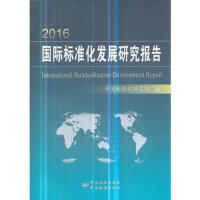 2016H(bio)(zhn)l(f)չо