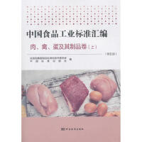 ЇʳƷI(y)˜ʅR  ⡢Ʒϣ