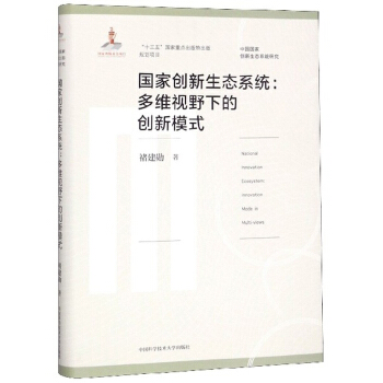 ҄(chung)B(ti)ϵy(tng)SҕҰµĄ(chung)ģʽ