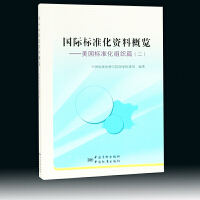 ���H��(bi��o)��(zh��n)���Y�ϸ��[����������(bi��o)��(zh��n)���M��ƪ������