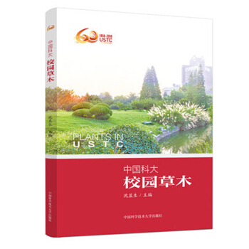 �Ї�(gu��)�ƴ�У�@��ľ