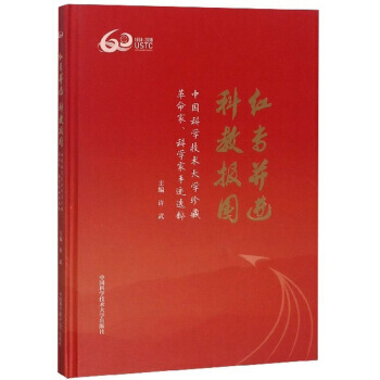 tM(jn) ƽ̈(bo)(gu)Ї(gu)ƌW(xu)g(sh)W(xu)ظƌW(xu)Ex