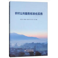 �r(n��ng)�幫������(w��)��(bi��o)��(zh��n)������(w��)