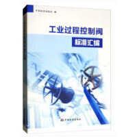 ���I(y��)�^(gu��)�̿����y��(bi��o)��(zh��n)�R��