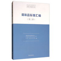 �{(di��o)ζƷ��(bi��o)��(zh��n)�R�� ���ڶ��ԣ�