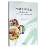 Ї̺(bio)ʅRҘ(bio)ʾ