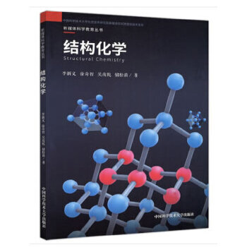 �Y(ji��)��(g��u)���W(xu��)