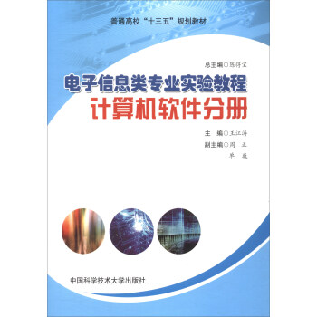 ϢI(y)(sh)(yn)̳Ӌ(j)C(j)ܛփ(c)