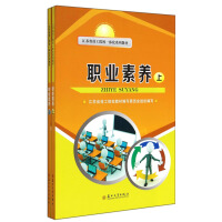 ���Kʡ����ԺУ�̲�*�I(y��)���B(y��ng)���ԣ�18��ӆ��