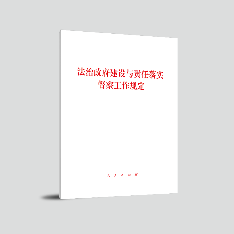 O(sh)c؟(z)䌍(sh)칤Ҏ(gu)