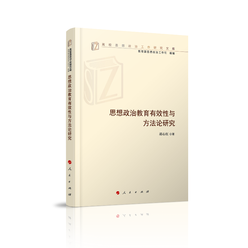 ˼νЧc ՓоУ˼ιоĎ죩