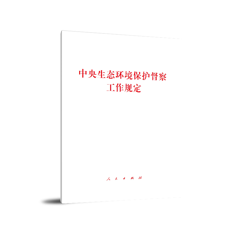 B(ti)h(hun)o칤Ҏ(gu)