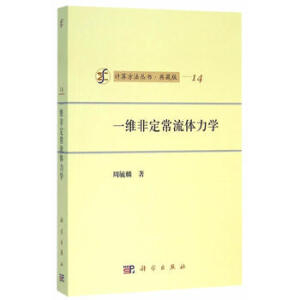 һ�S�Ƕ������w���W(xu��)