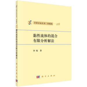 ������w�Ļ�����޷����ⷨ