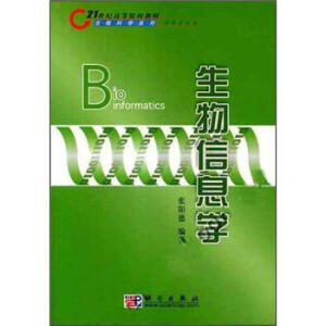 ������Ϣ�W