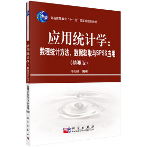 (yng)ýy(tng)ӋW(xu)(sh)y(tng)Ӌ(sh)(j)@ȡcӣУӣӑ(yng)