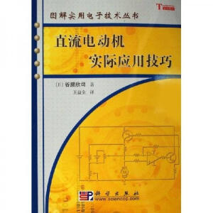 ֱ��늄әC���H��(y��ng)�ü���