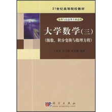 W(sh)W(sh)e׃Qc(sh)̣