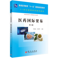 �t(y��)ˎ���H�Q(m��o)��(�ڶ���)