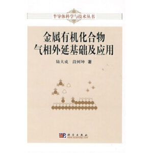 �����ЙC(j��)������������ӻ��A(ch��)����(y��ng)��