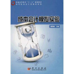 �ɱ���Ӌģ�M���