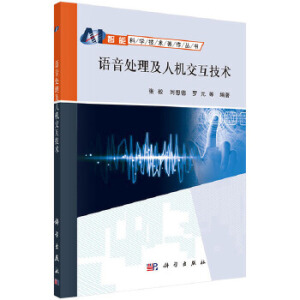 �Z(y��)��̎�����˙C(j��)�������g(sh��)