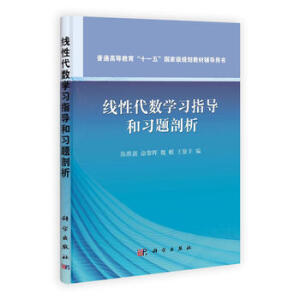 (xin)Դ(sh)W(xu)(x)ָ(do)(x)}