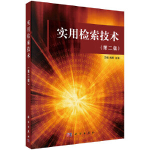 ���Ùz�����g(sh��)���ڶ��棩