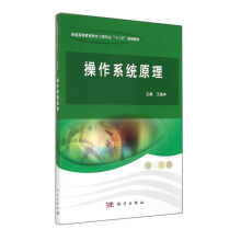 ����ϵ�y(t��ng)ԭ��