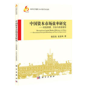 ЇYЈЧо-ЄeԭcM(jn);