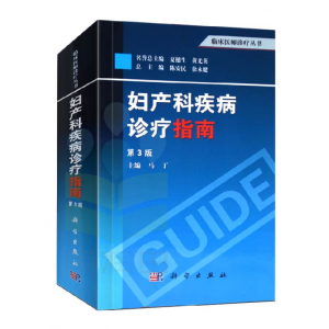 �D�a(ch��n)�Ƽ����\��ָ�ϣ���3�棩