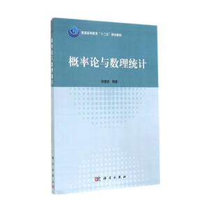 ����Փ�c��(sh��)���y(t��ng)Ӌ(j��)