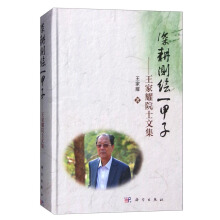 ����y(c��)�Lһ����