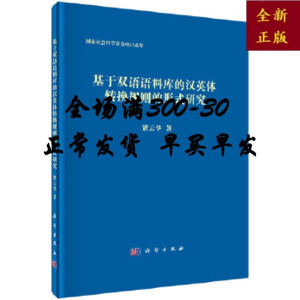 pZZώĝhӢwDQҎ(gu)tʽо