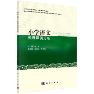 С�W(xu��)�Z(y��)��΢�n�n������