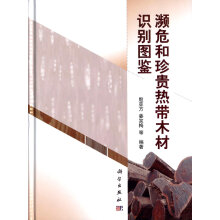 �lΣ�����F�Ꭷľ���R(sh��)�e�D�b