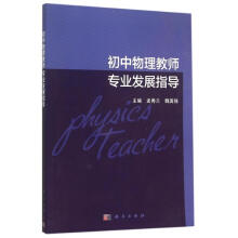 ���������̎����I(y��)�l(f��)չָ��(d��o)