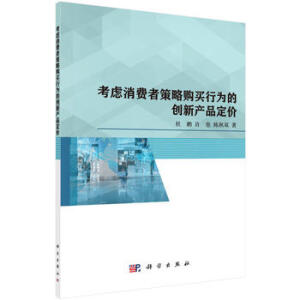 ���]���M�߲���ُ�I�О�Ą�(chu��ng)�®a(ch��n)Ʒ���r