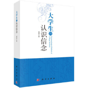 ��W(xu��)�����J�R����