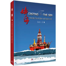 �T�������Ї�(gu��)�����@���b���w�S�l(f��)չ30��