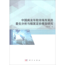 Ї(gu)̘I(y)܇U(xin)Ј(chng)l(f)չc㶨r(ji)ģо