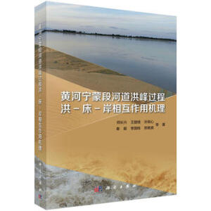 �S�ӌ��ɶκӵ�����^�̺�-��-���໥���ÙC(j��)��