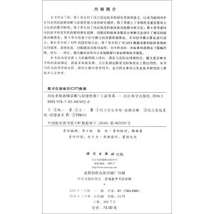 �L(f��ng)�ϵ�y(t��ng)�����\���c���e(cu��)����