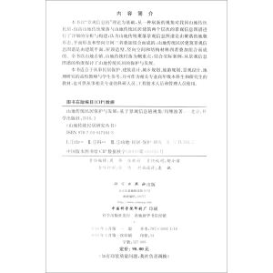 ɽ؂y(tng)ӱo(h)cl(f)չھ^Ϣҕ