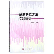 �R���о��������`��Ҫ