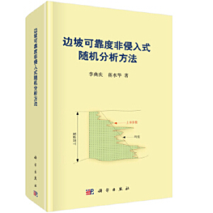 ߅�¿ɿ��ȷ�����ʽ�S�C(j��)��������