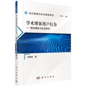 �W(xu��)�g(sh��)�����Ñ��О飺��Փģ���c���`�о�